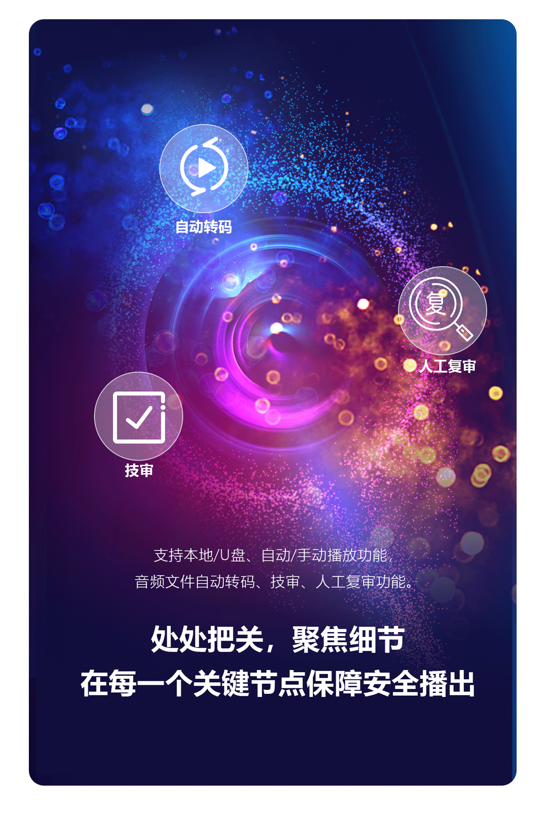 x86推文10_02.png